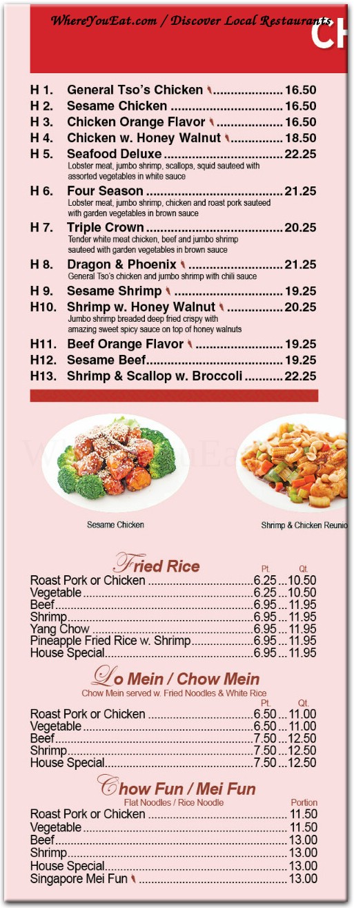 Ho Wok Szechuan Menu