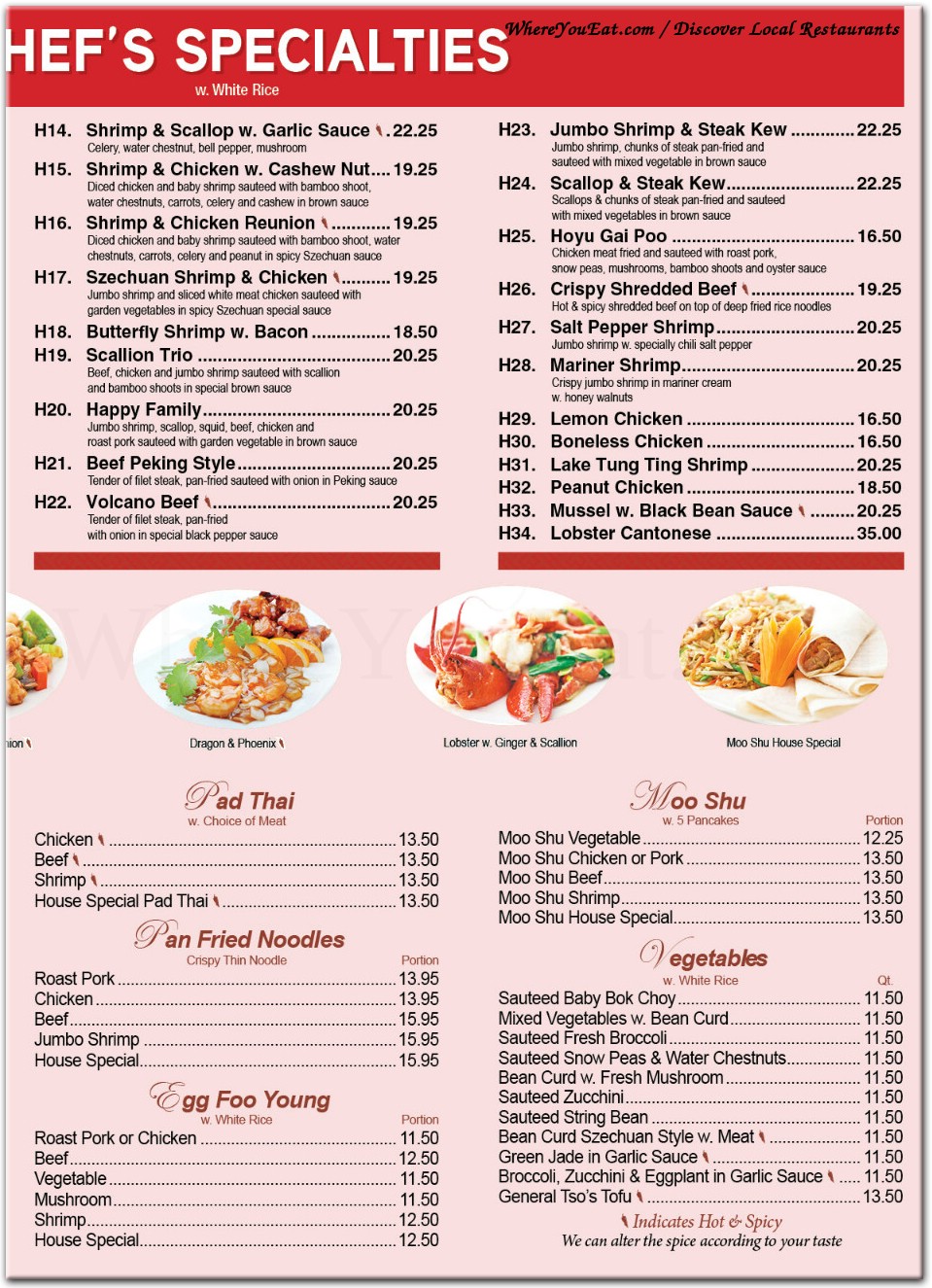 Ho Wok Szechuan Menu