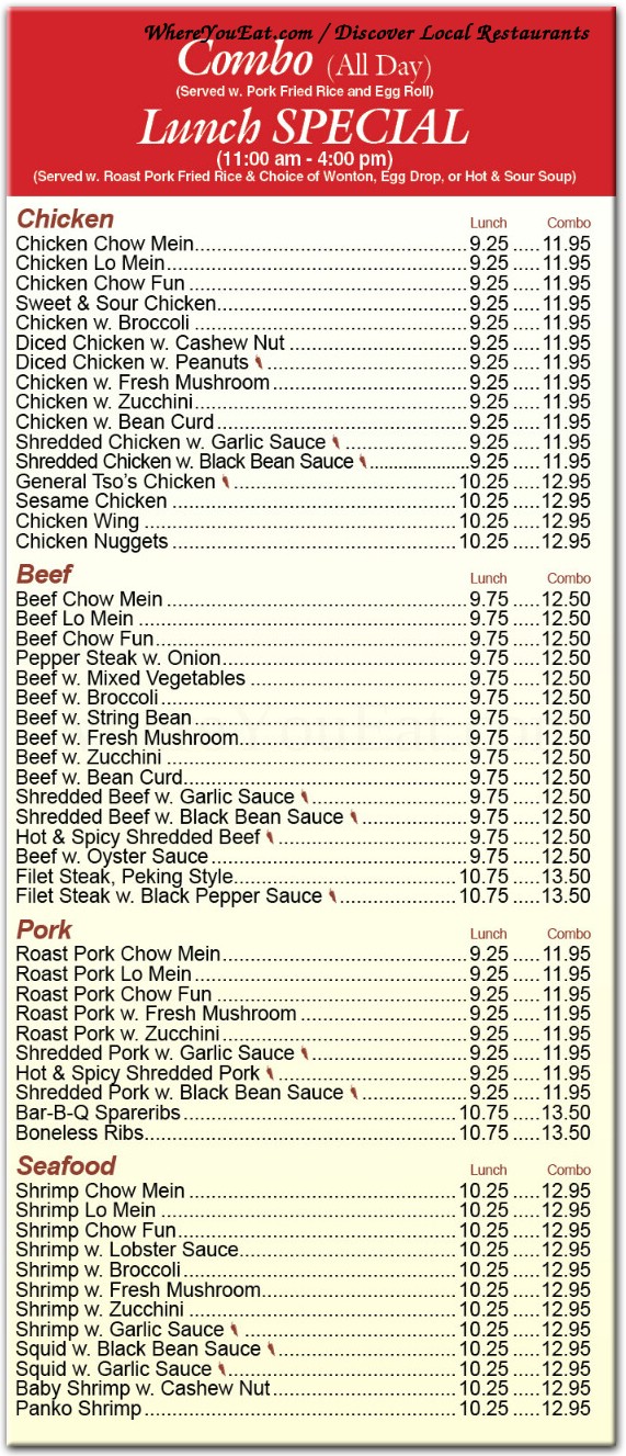 Ho Wok Szechuan Menu