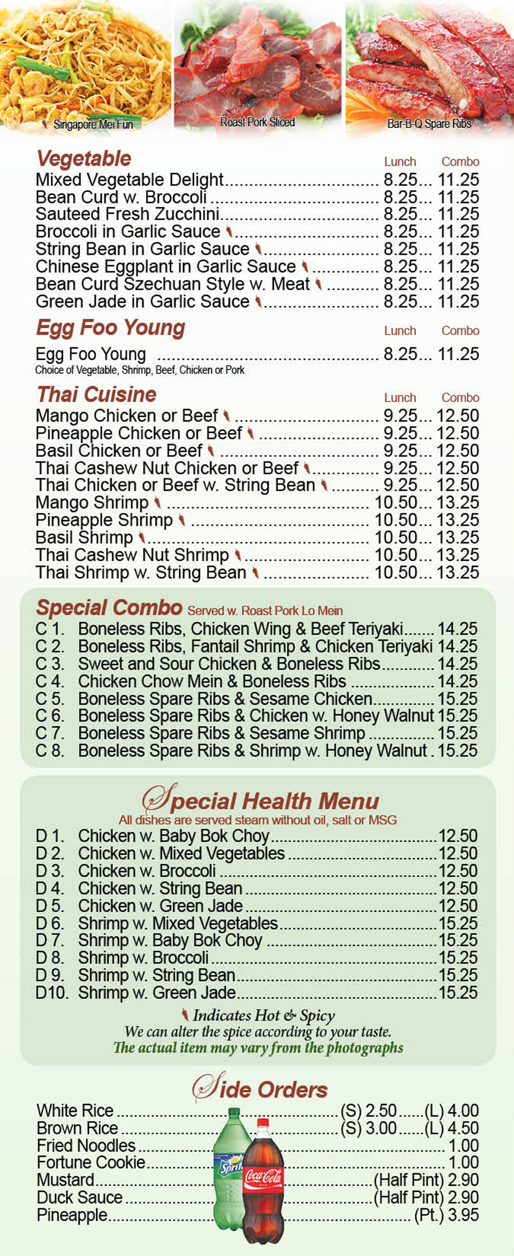 Ho Wok Szechuan Menu