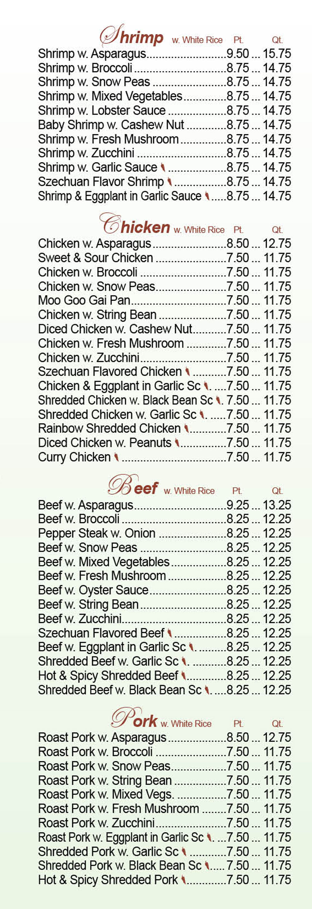 Ho Wok Szechuan Menu