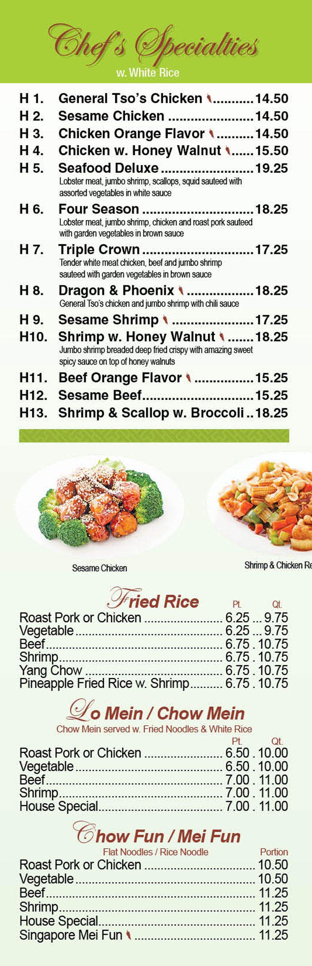 Ho Wok Szechuan Menu