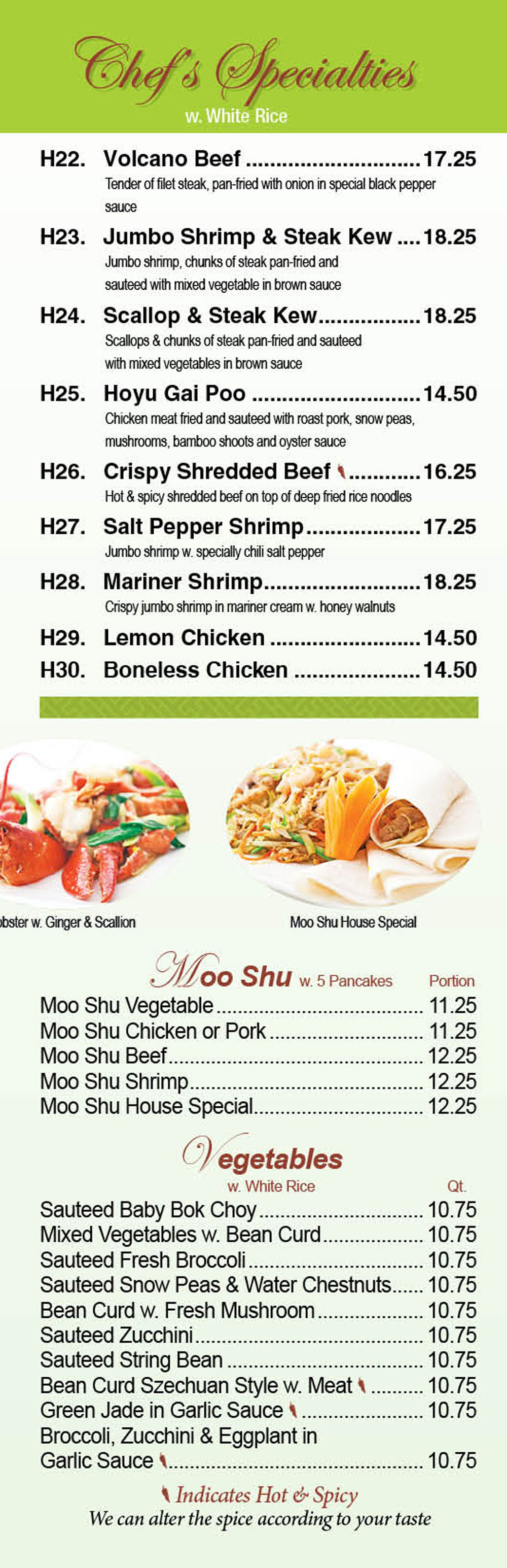 Ho Wok Szechuan Menu