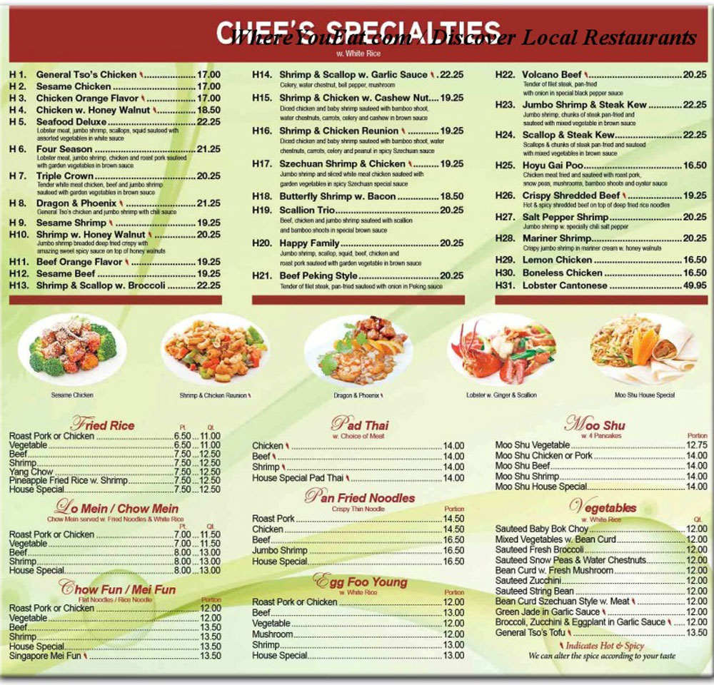 Ho Wok Szechuan Menu