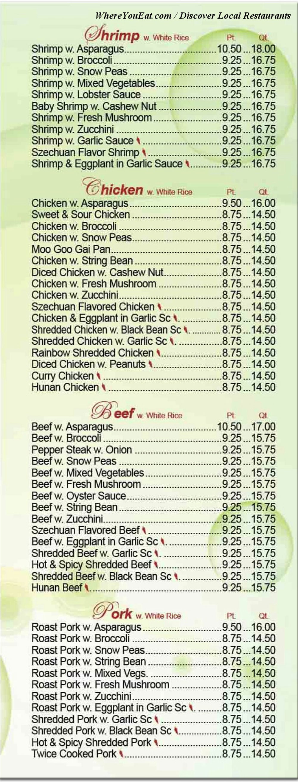 Ho Wok Szechuan Menu