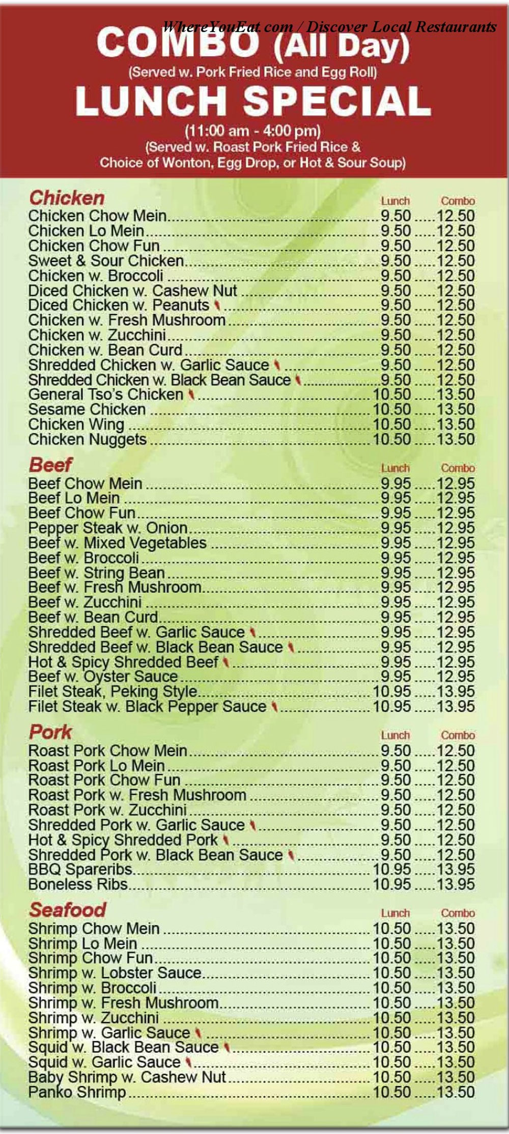 Ho Wok Szechuan Menu