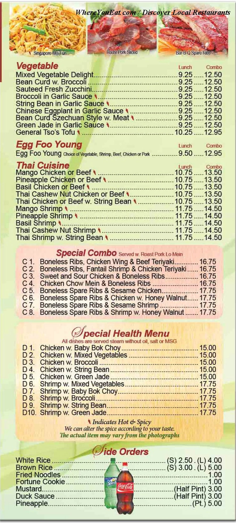Ho Wok Szechuan Menu